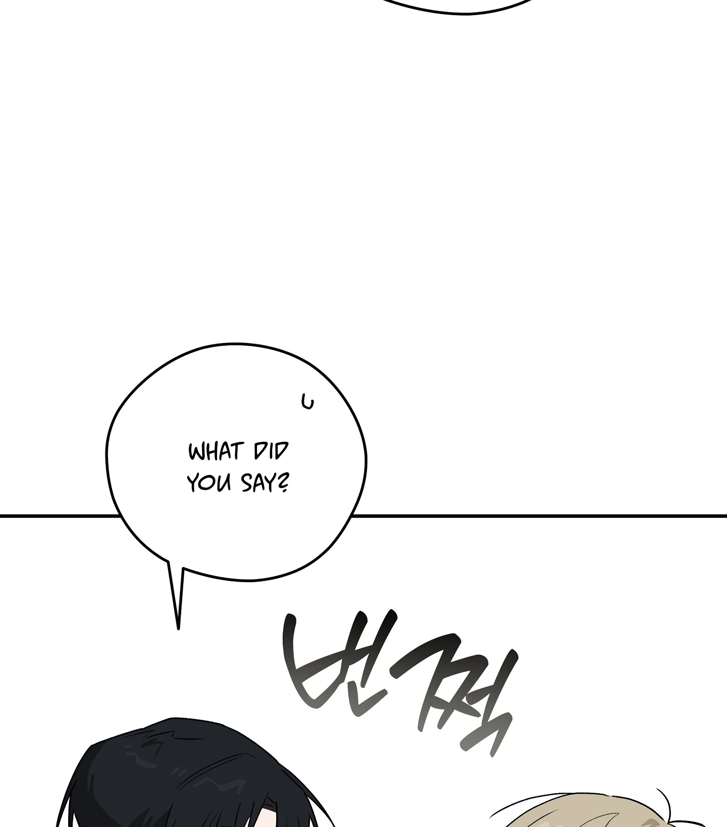 Emergency! Youth Record Book - Chapter 16 manhwa
