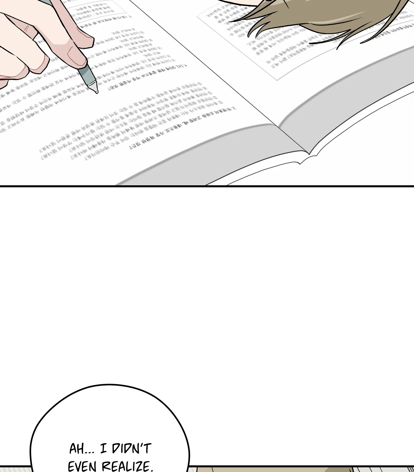 Emergency! Youth Record Book - Chapter 16 manhwa