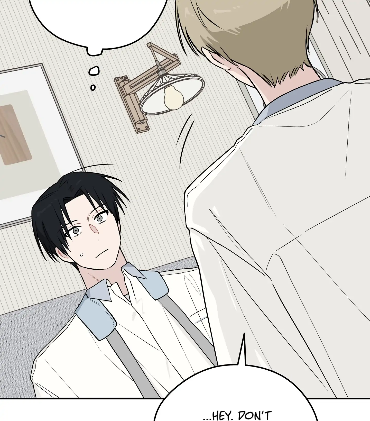 Emergency! Youth Record Book - Chapter 16 manhwa