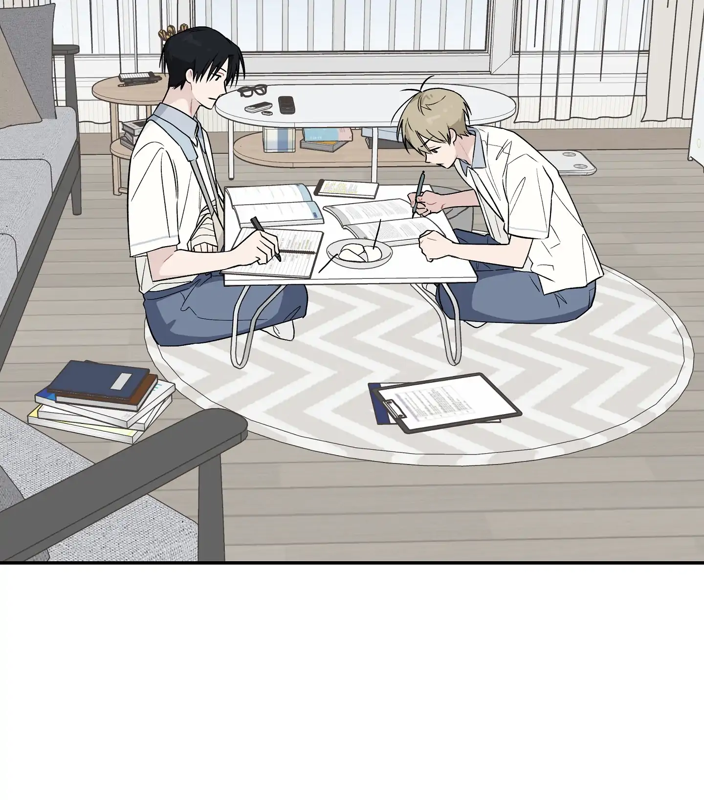 Emergency! Youth Record Book - Chapter 16 manhwa