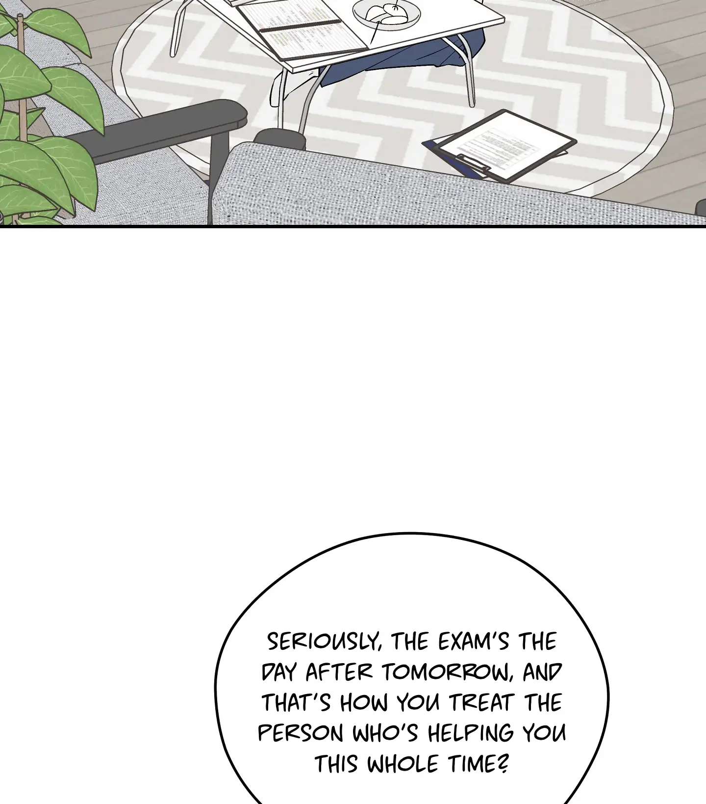 Emergency! Youth Record Book - Chapter 16 manhwa