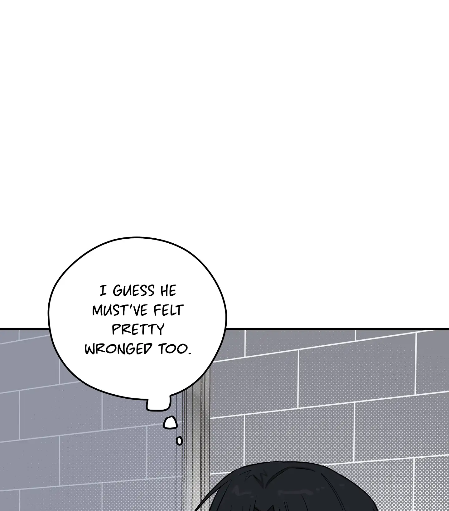 Emergency! Youth Record Book - Chapter 16 manhwa