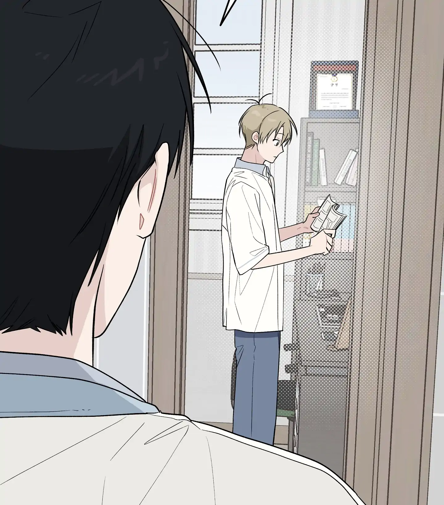 Emergency! Youth Record Book - Chapter 16 manhwa