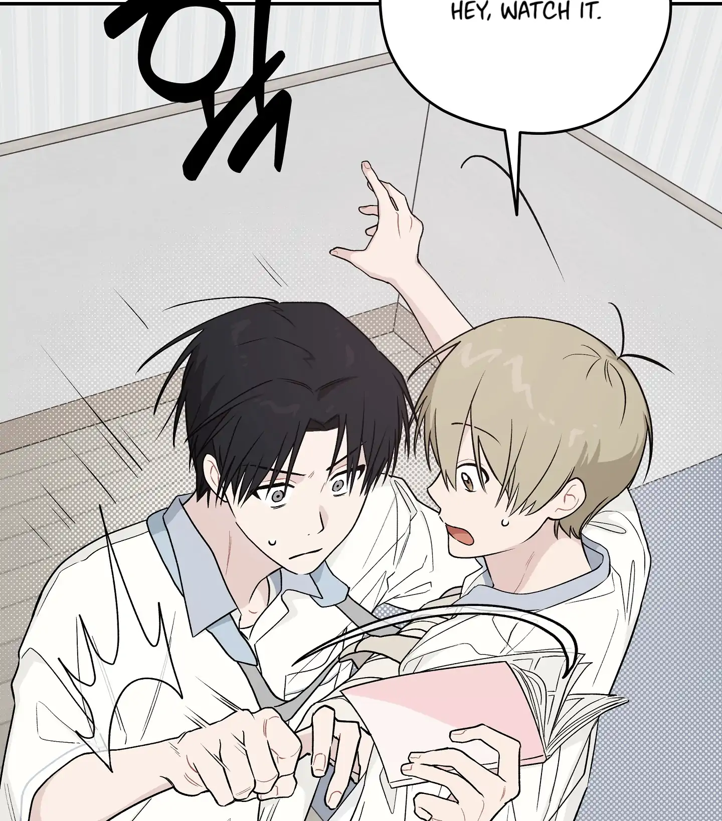 Emergency! Youth Record Book - Chapter 16 manhwa