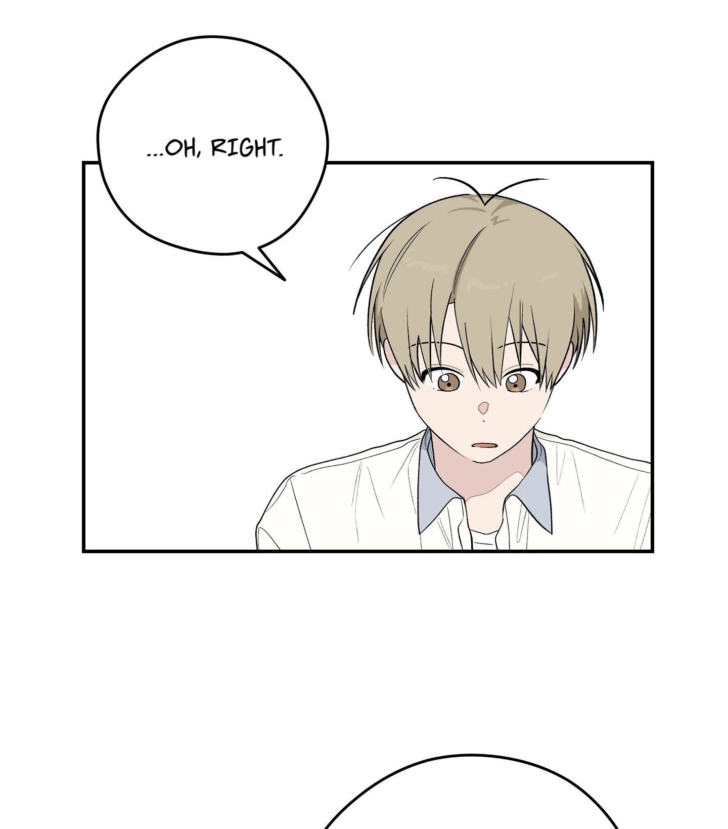 Emergency! Youth Record Book - Chapter 16 manhwa