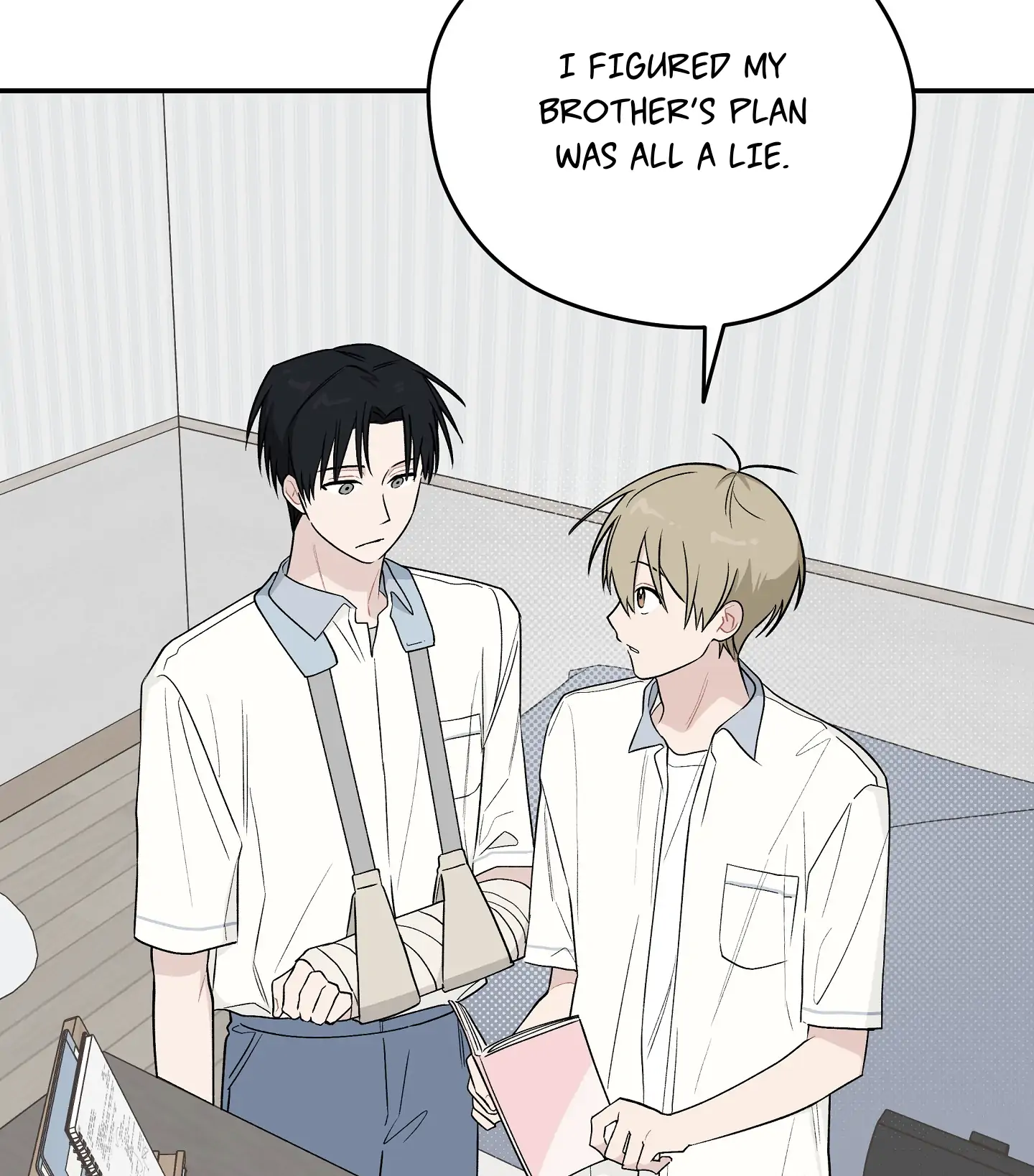 Emergency! Youth Record Book - Chapter 16 manhwa