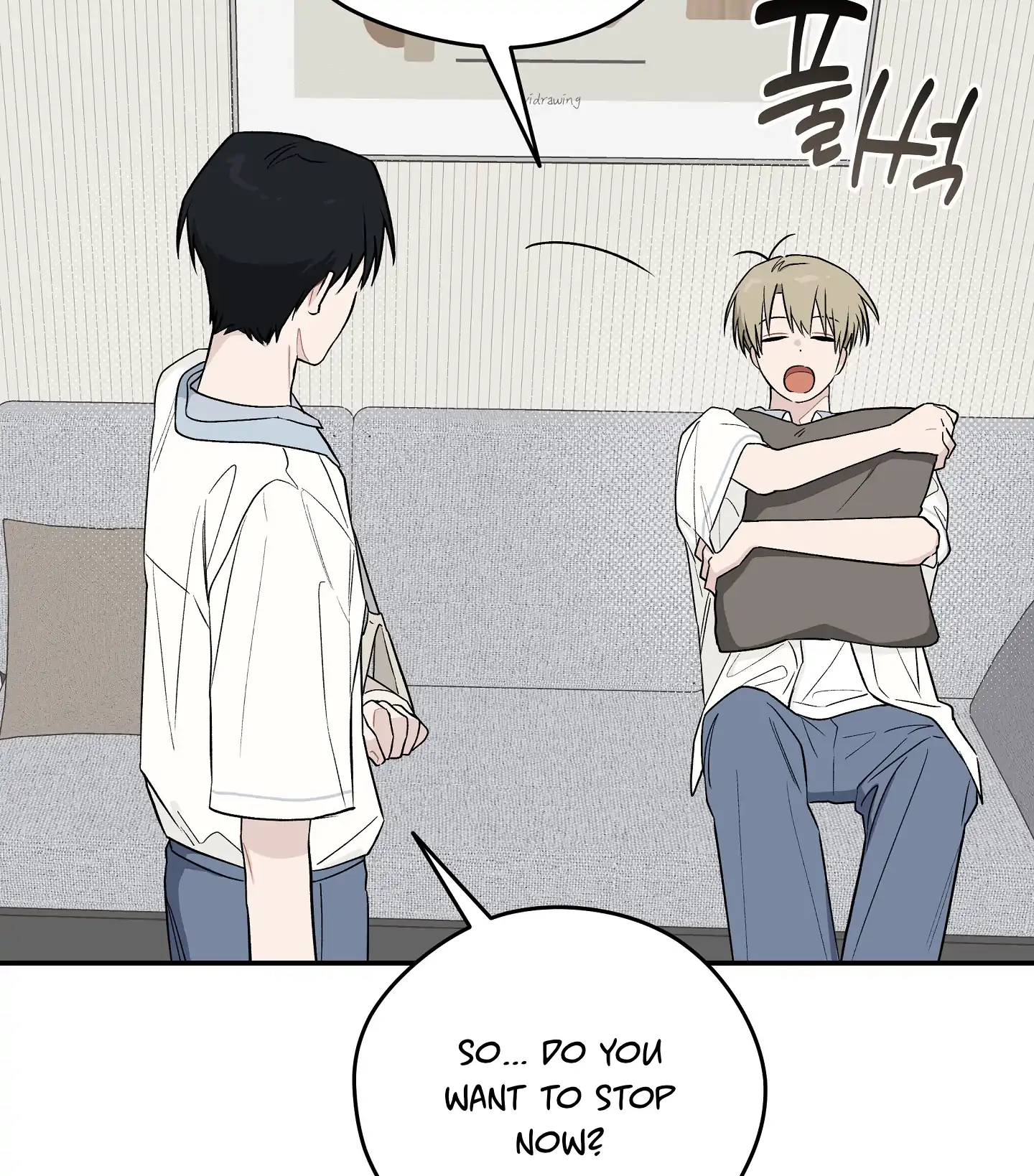 Emergency! Youth Record Book - Chapter 16 manhwa
