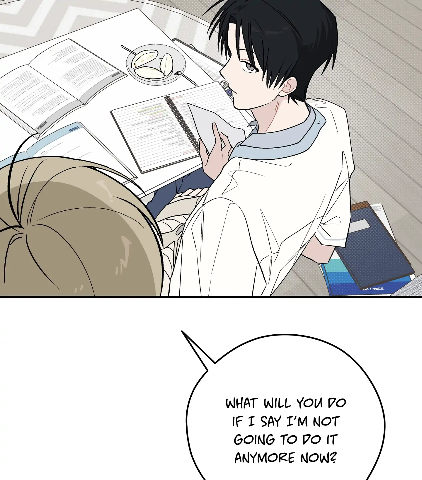 Emergency! Youth Record Book - Chapter 16 manhwa