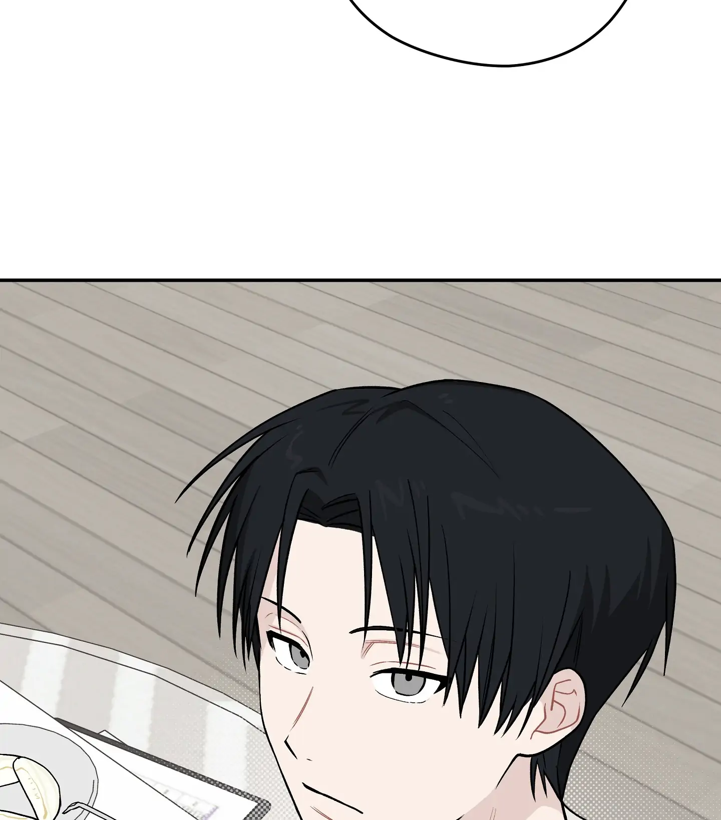 Emergency! Youth Record Book - Chapter 16 manhwa