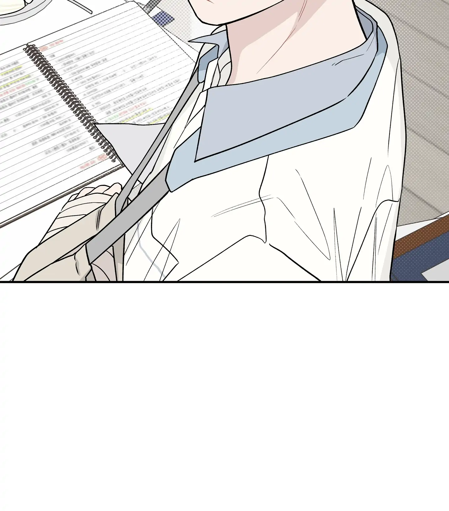 Emergency! Youth Record Book - Chapter 16 manhwa