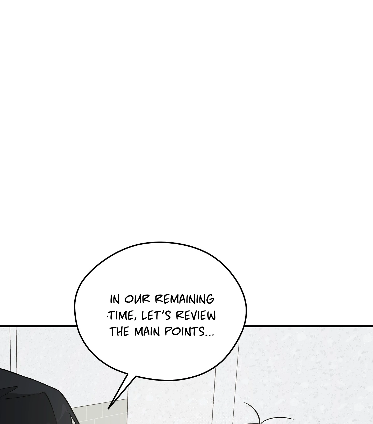 Emergency! Youth Record Book - Chapter 16 manhwa
