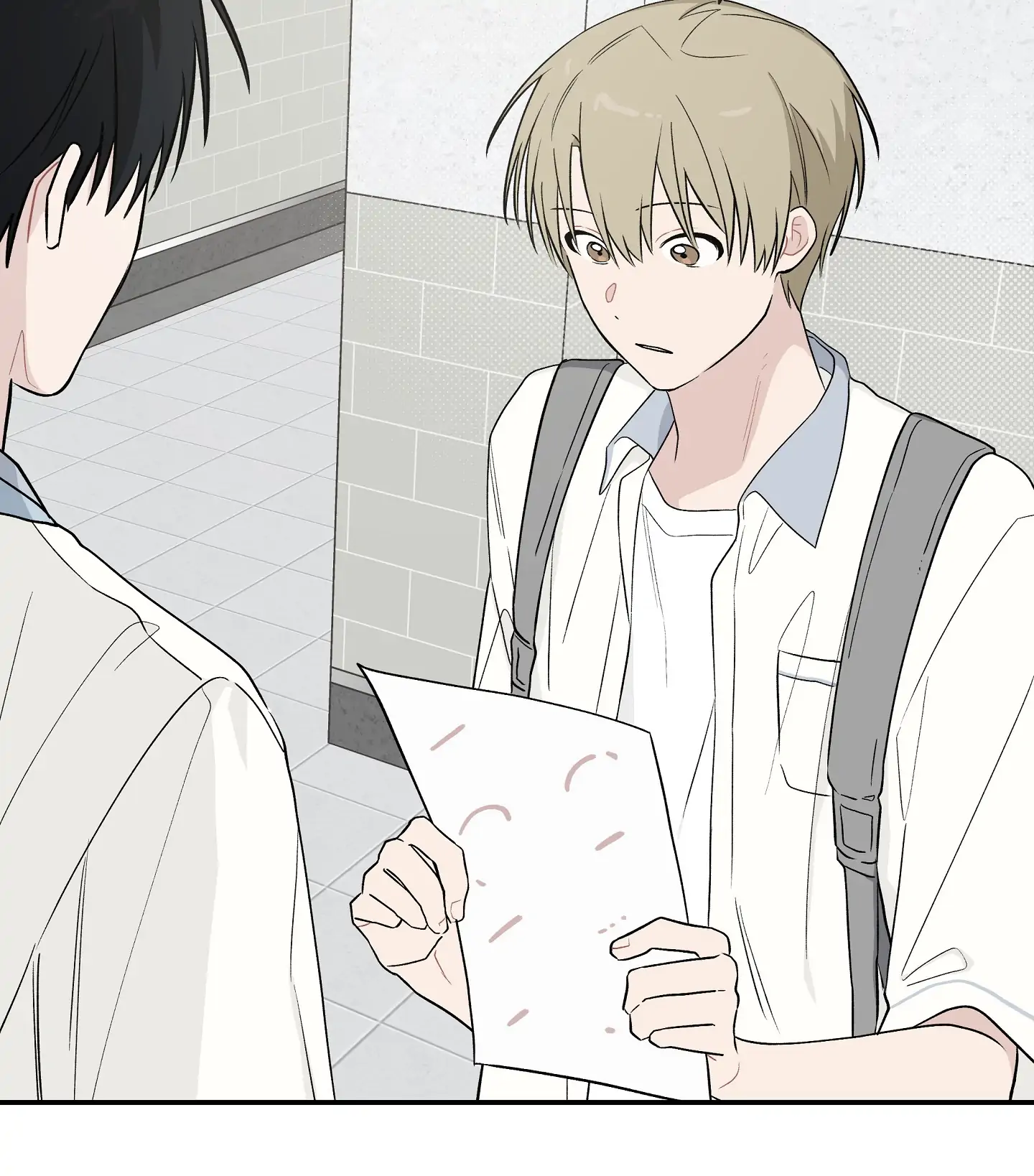 Emergency! Youth Record Book - Chapter 16 manhwa
