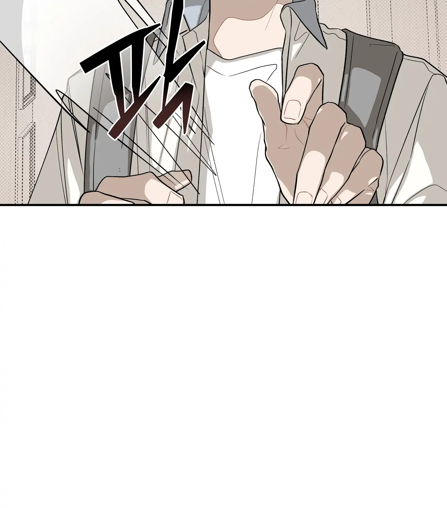 Emergency! Youth Record Book - Chapter 16 manhwa