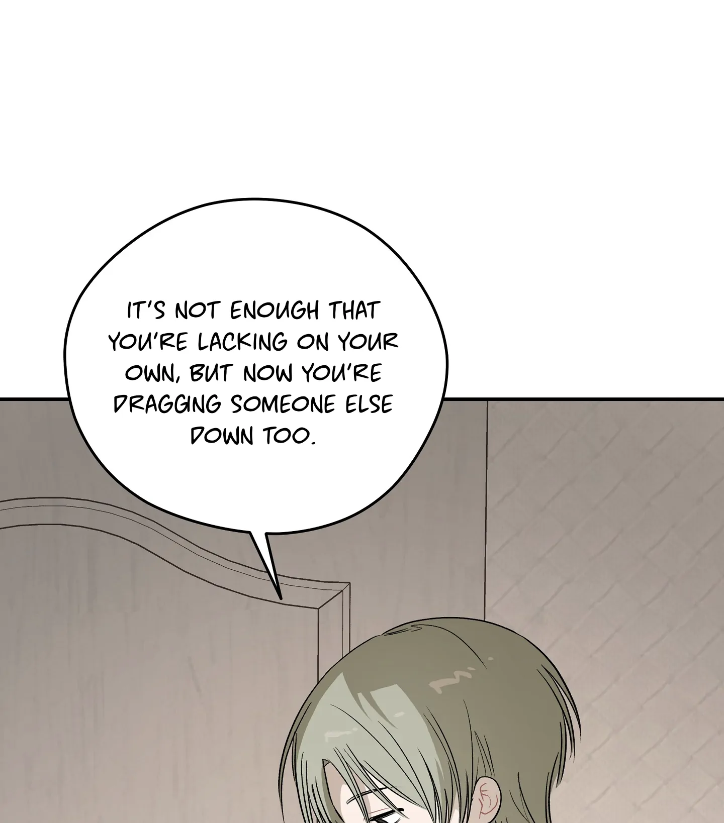 Emergency! Youth Record Book - Chapter 16 manhwa