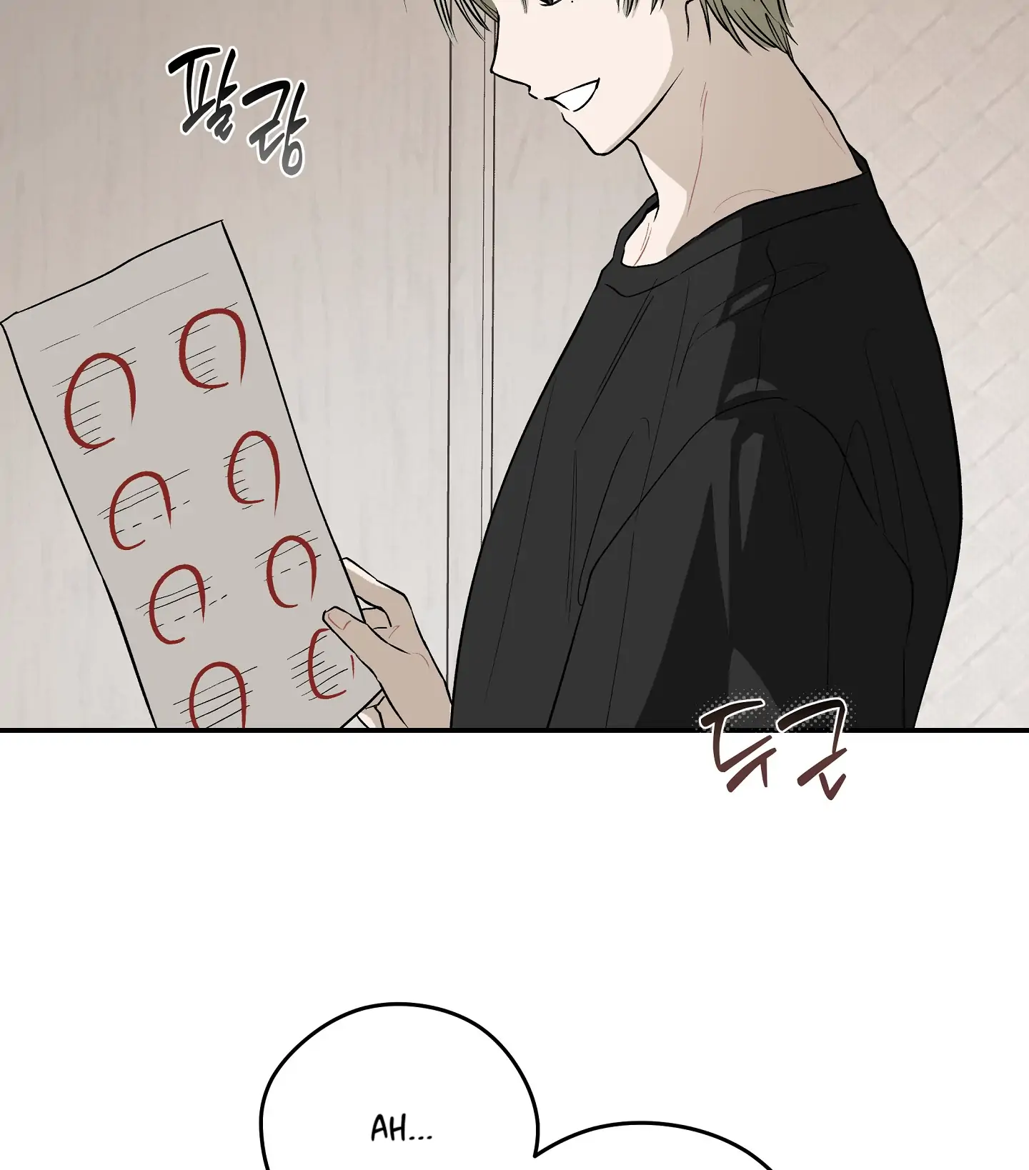 Emergency! Youth Record Book - Chapter 16 manhwa