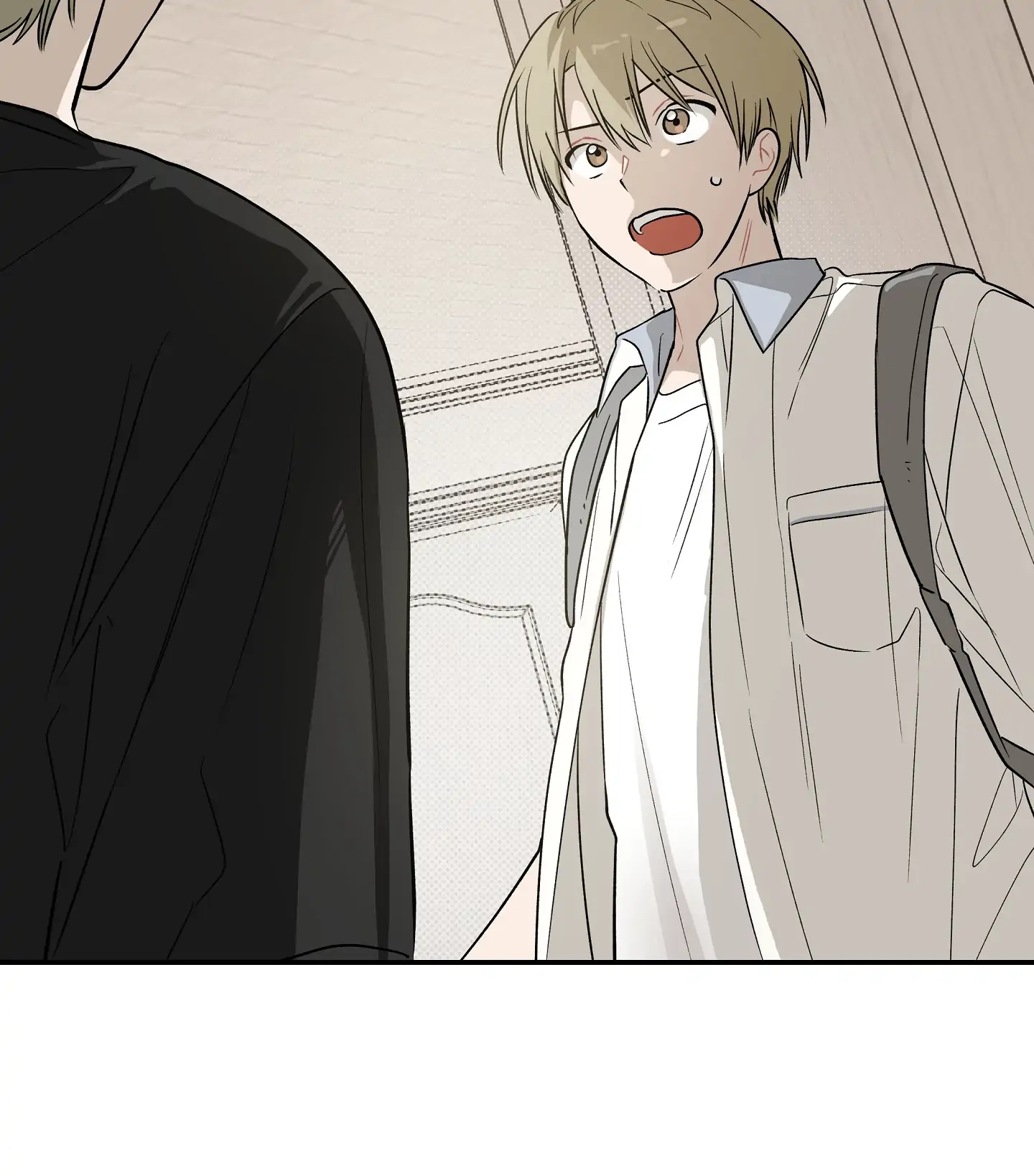 Emergency! Youth Record Book - Chapter 16 manhwa