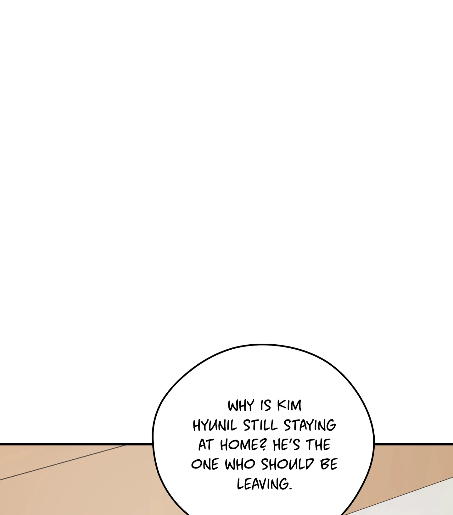 Emergency! Youth Record Book - Chapter 17 manhwa