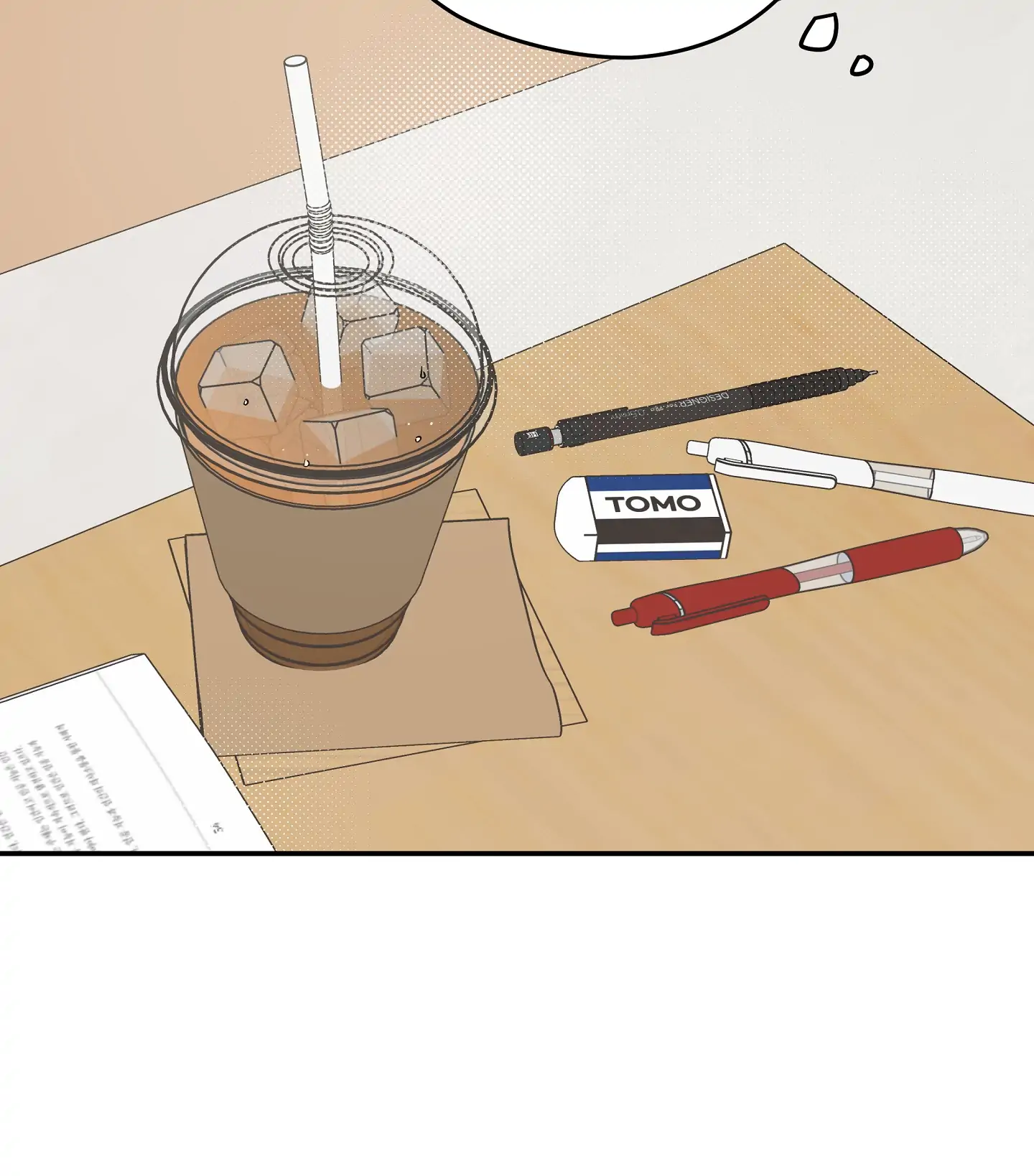 Emergency! Youth Record Book - Chapter 17 manhwa