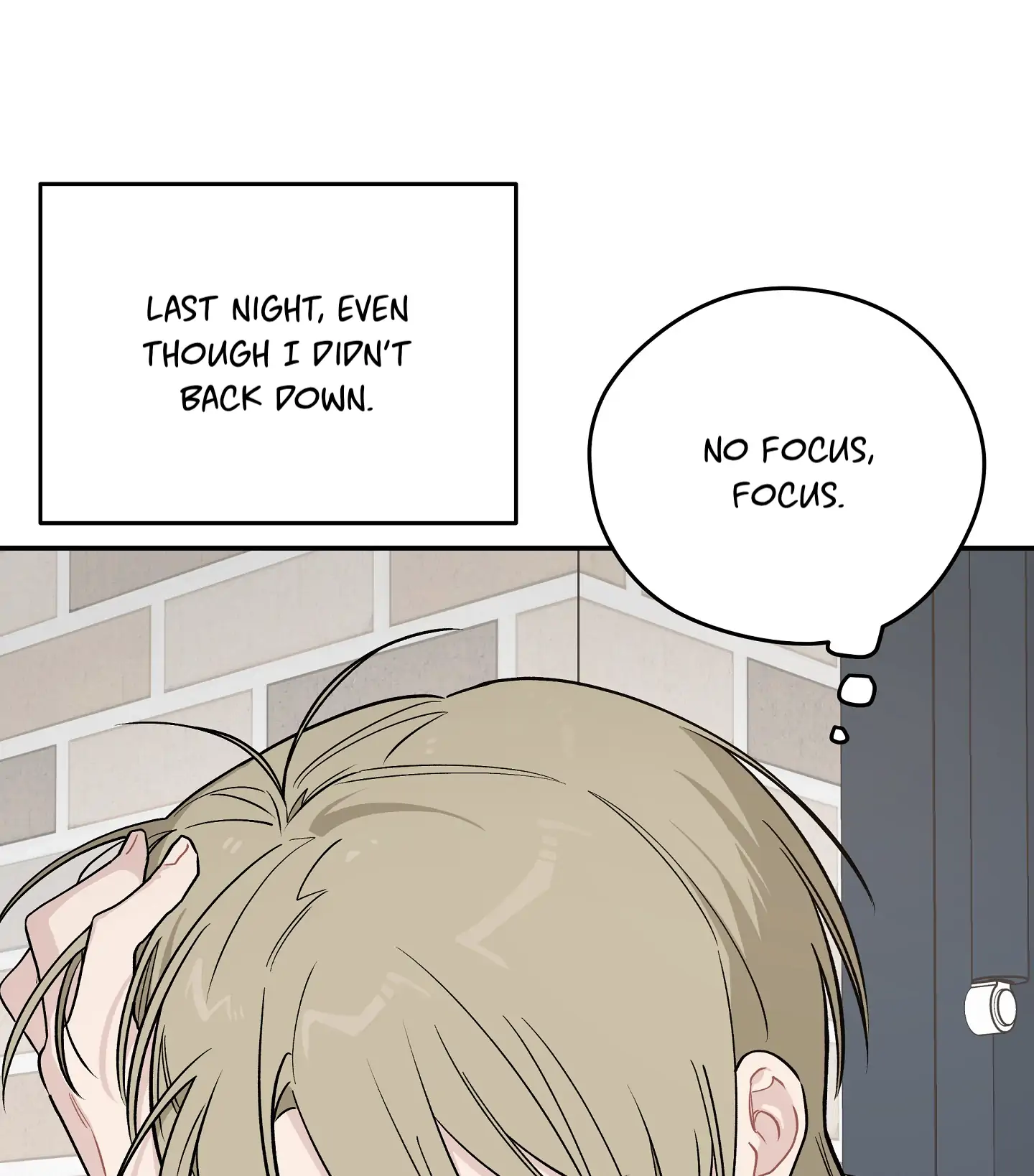 Emergency! Youth Record Book - Chapter 17 manhwa