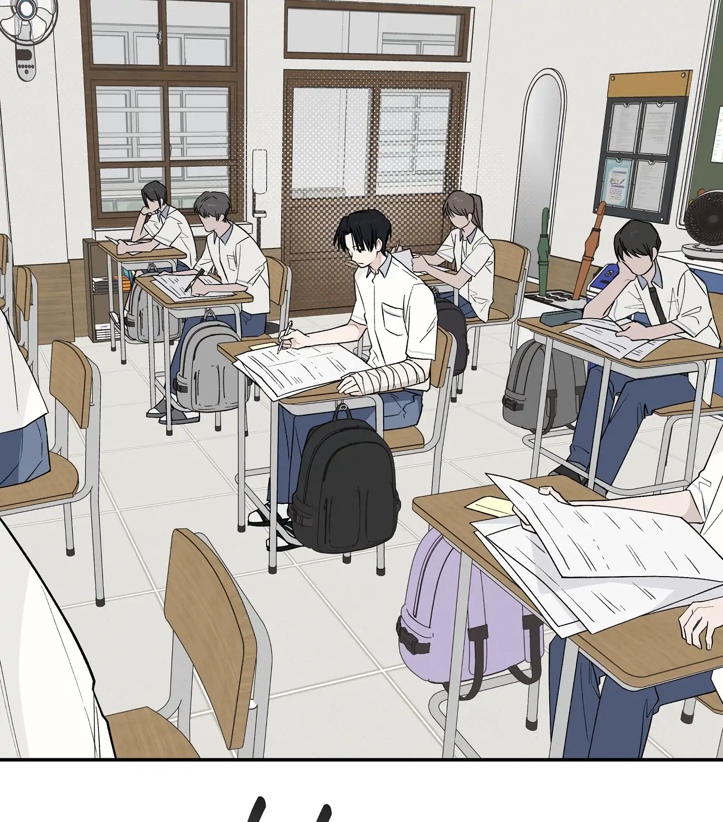 Emergency! Youth Record Book - Chapter 17 manhwa