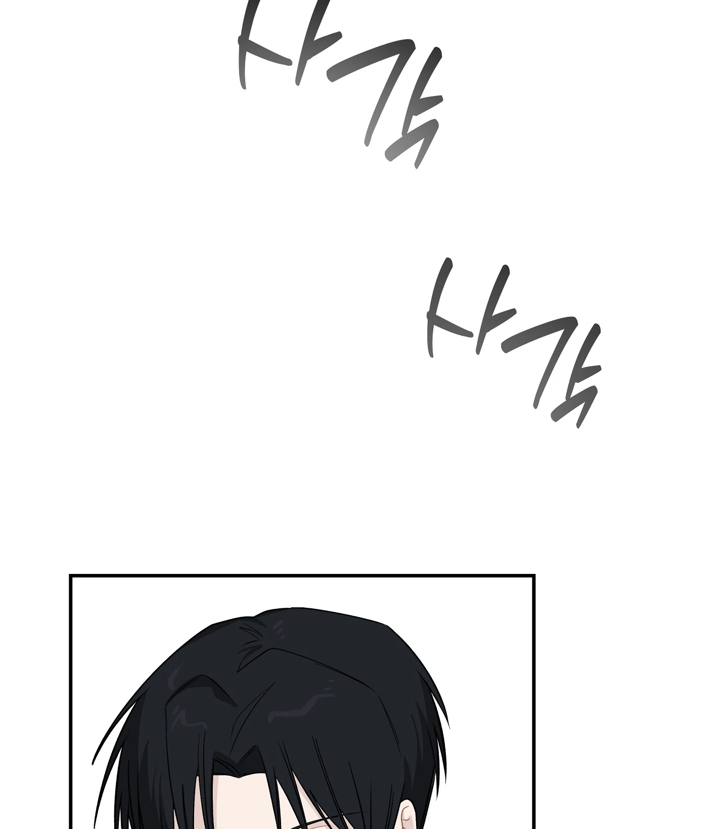 Emergency! Youth Record Book - Chapter 17 manhwa