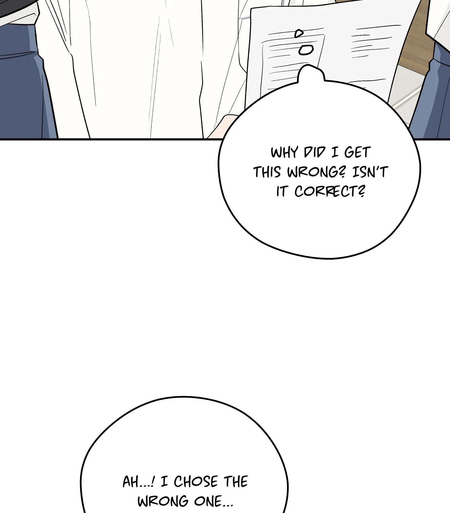 Emergency! Youth Record Book - Chapter 17 manhwa