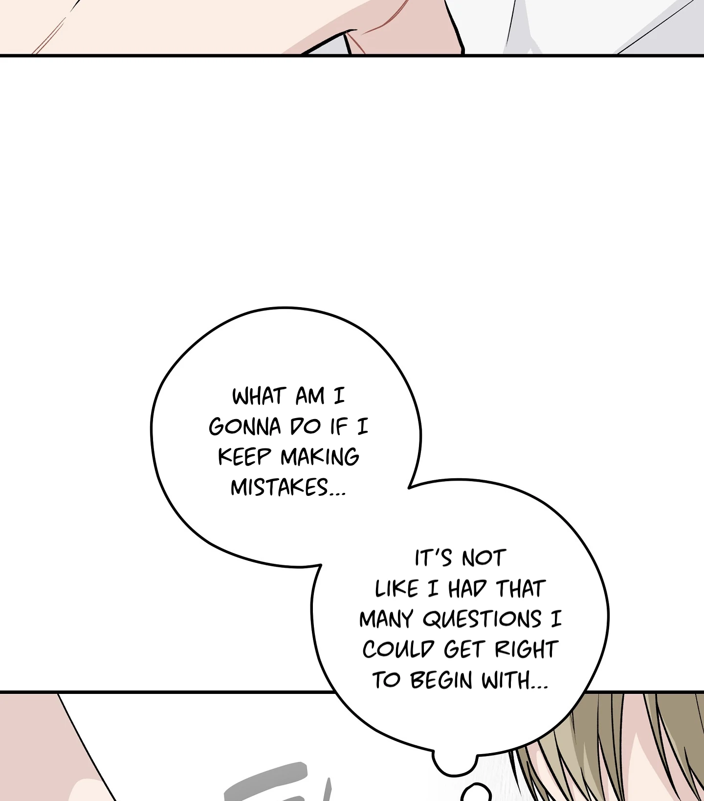 Emergency! Youth Record Book - Chapter 17 manhwa