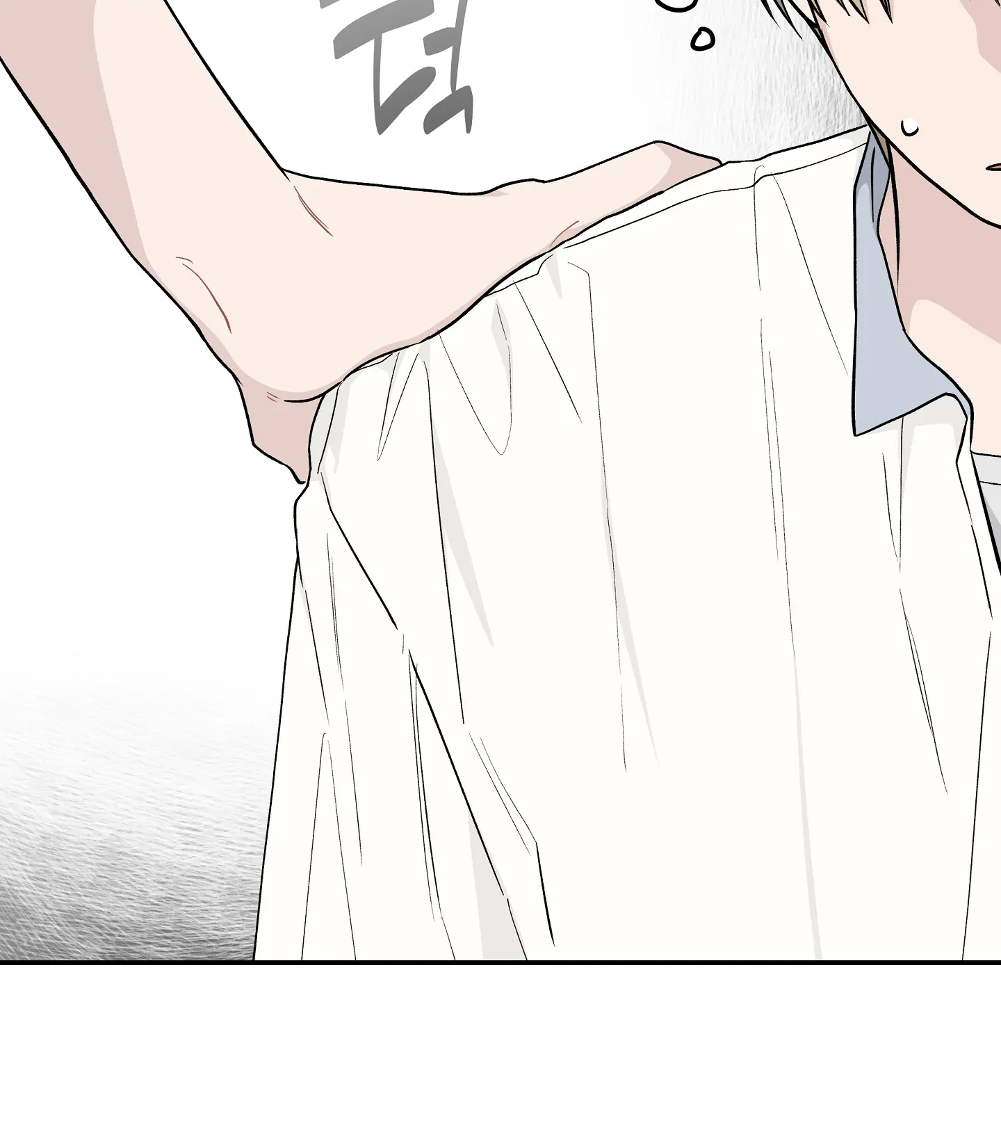 Emergency! Youth Record Book - Chapter 17 manhwa