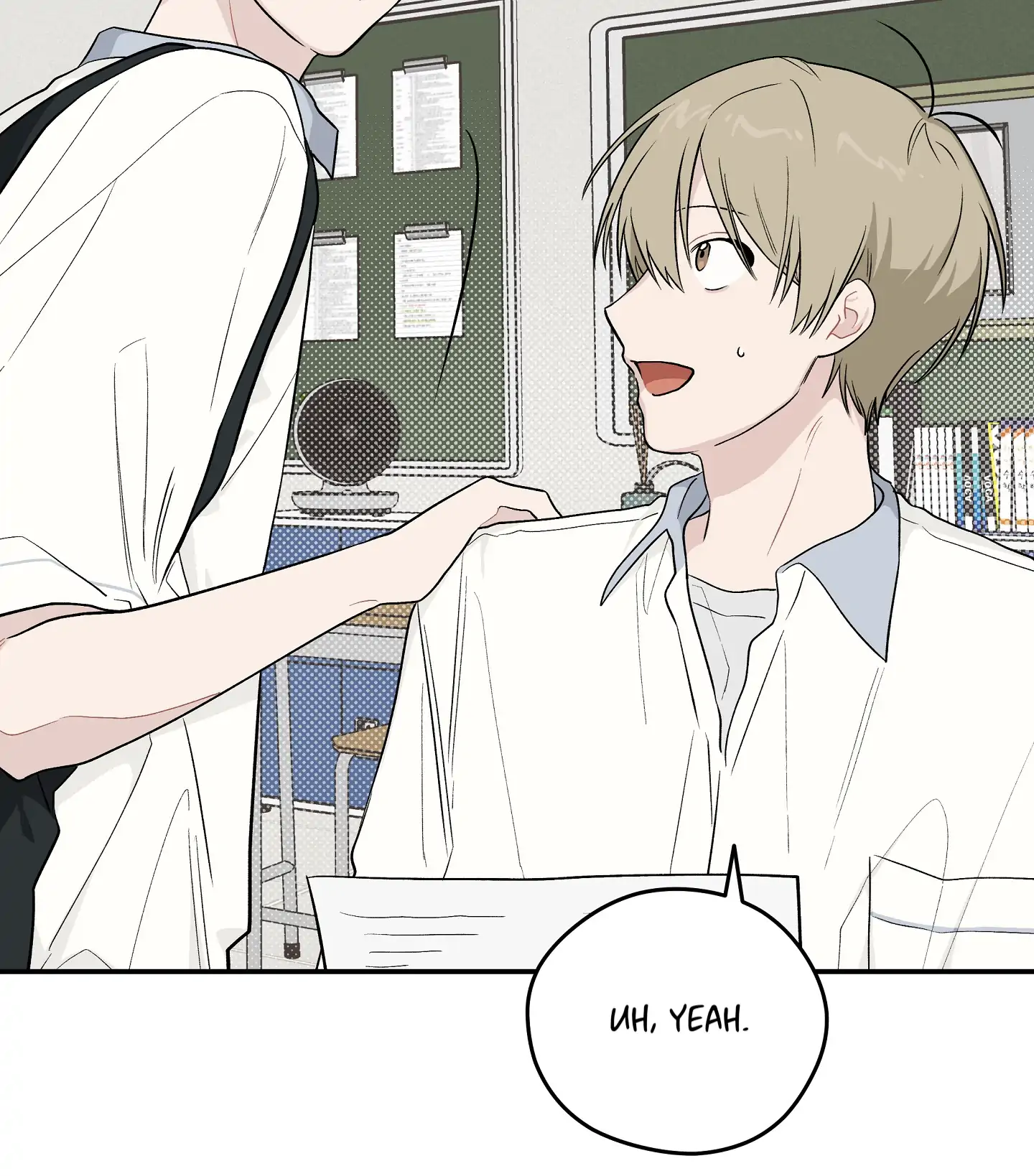Emergency! Youth Record Book - Chapter 17 manhwa