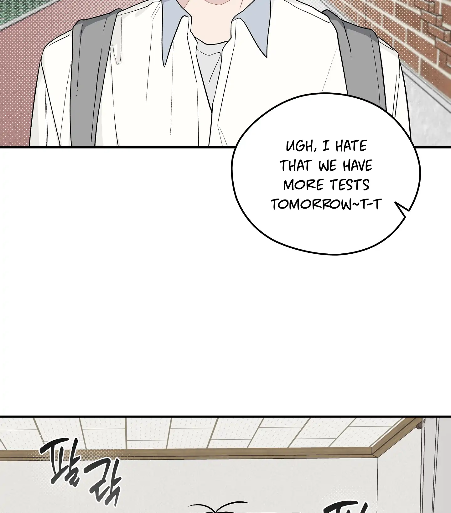 Emergency! Youth Record Book - Chapter 17 manhwa