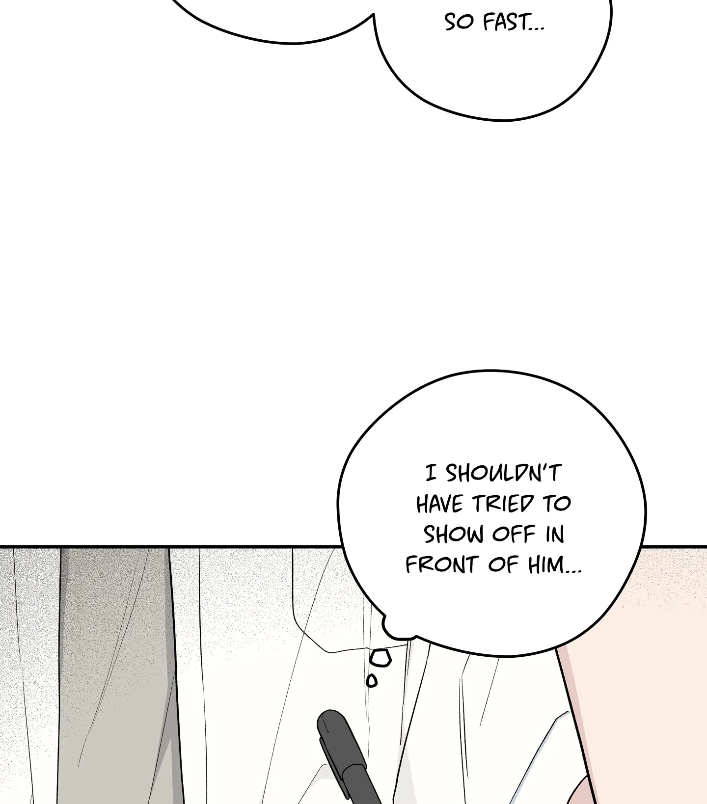 Emergency! Youth Record Book - Chapter 17 manhwa