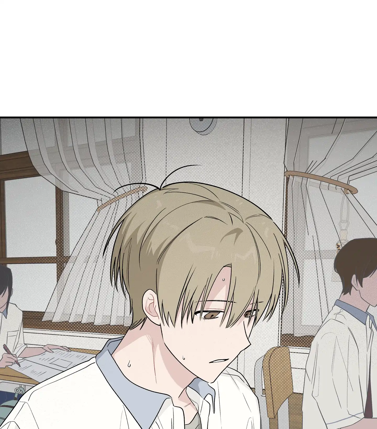 Emergency! Youth Record Book - Chapter 17 manhwa