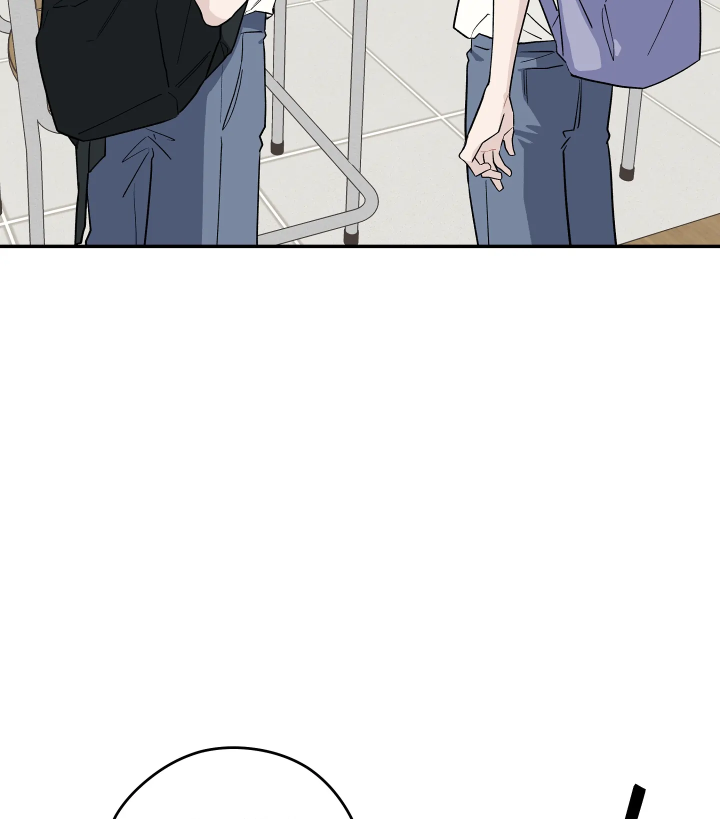 Emergency! Youth Record Book - Chapter 17 manhwa