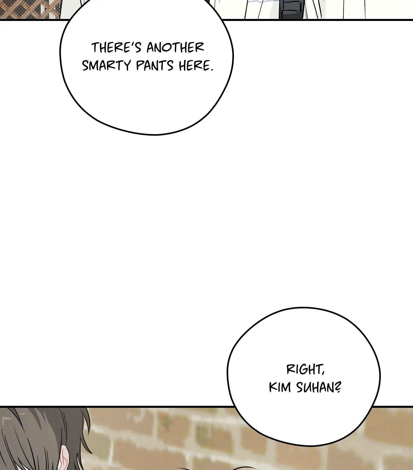 Emergency! Youth Record Book - Chapter 17 manhwa