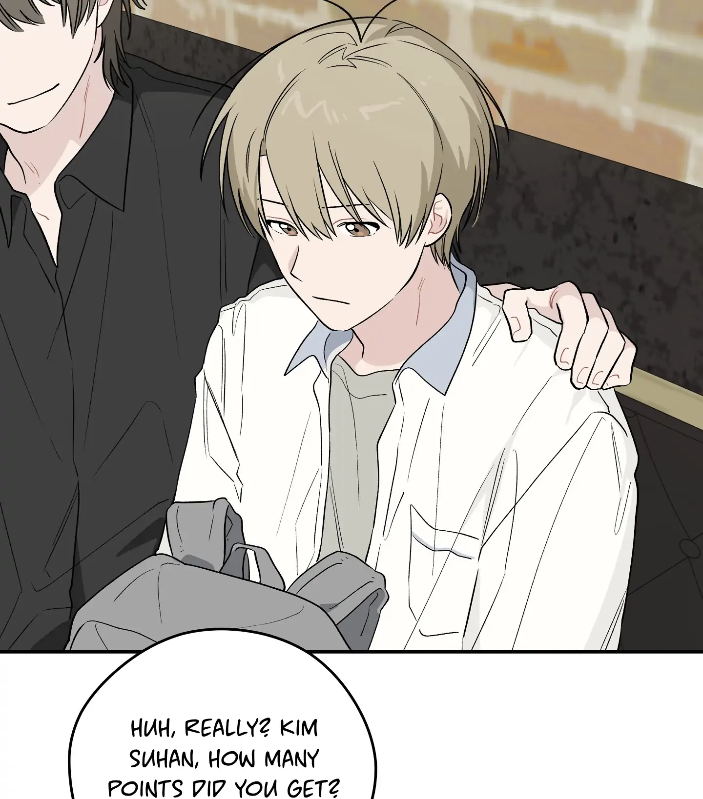 Emergency! Youth Record Book - Chapter 17 manhwa