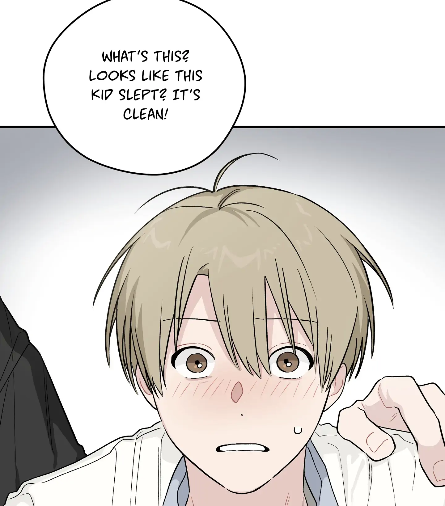 Emergency! Youth Record Book - Chapter 17 manhwa