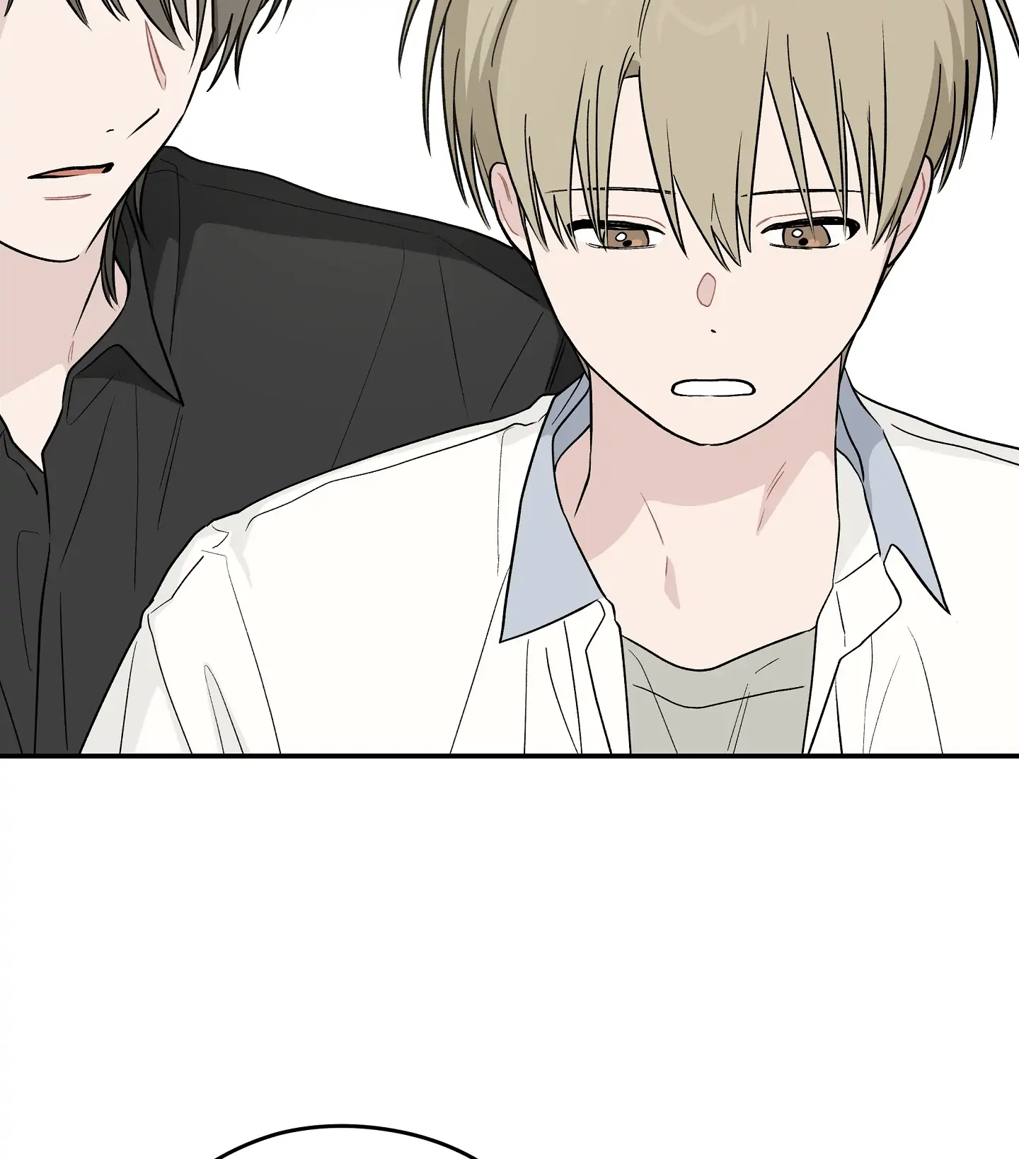 Emergency! Youth Record Book - Chapter 17 manhwa