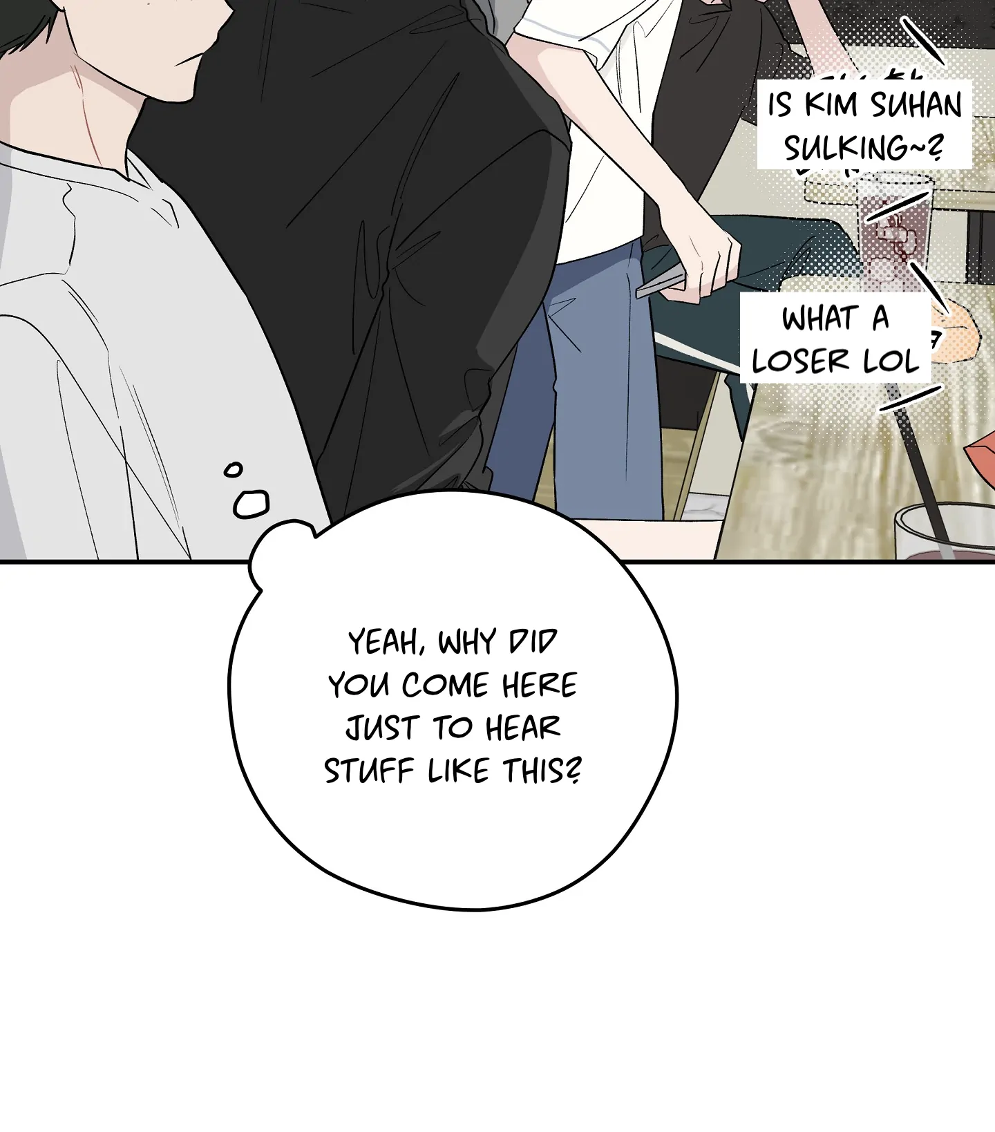 Emergency! Youth Record Book - Chapter 17 manhwa