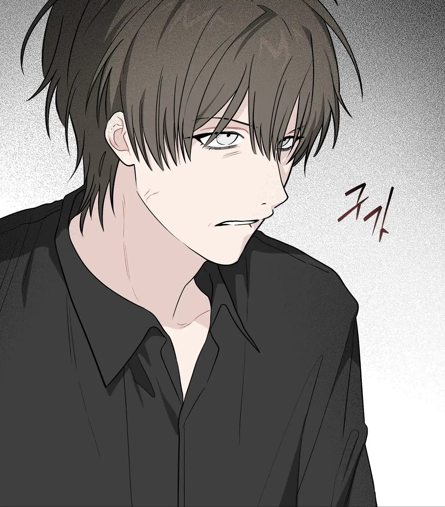 Emergency! Youth Record Book - Chapter 17 manhwa