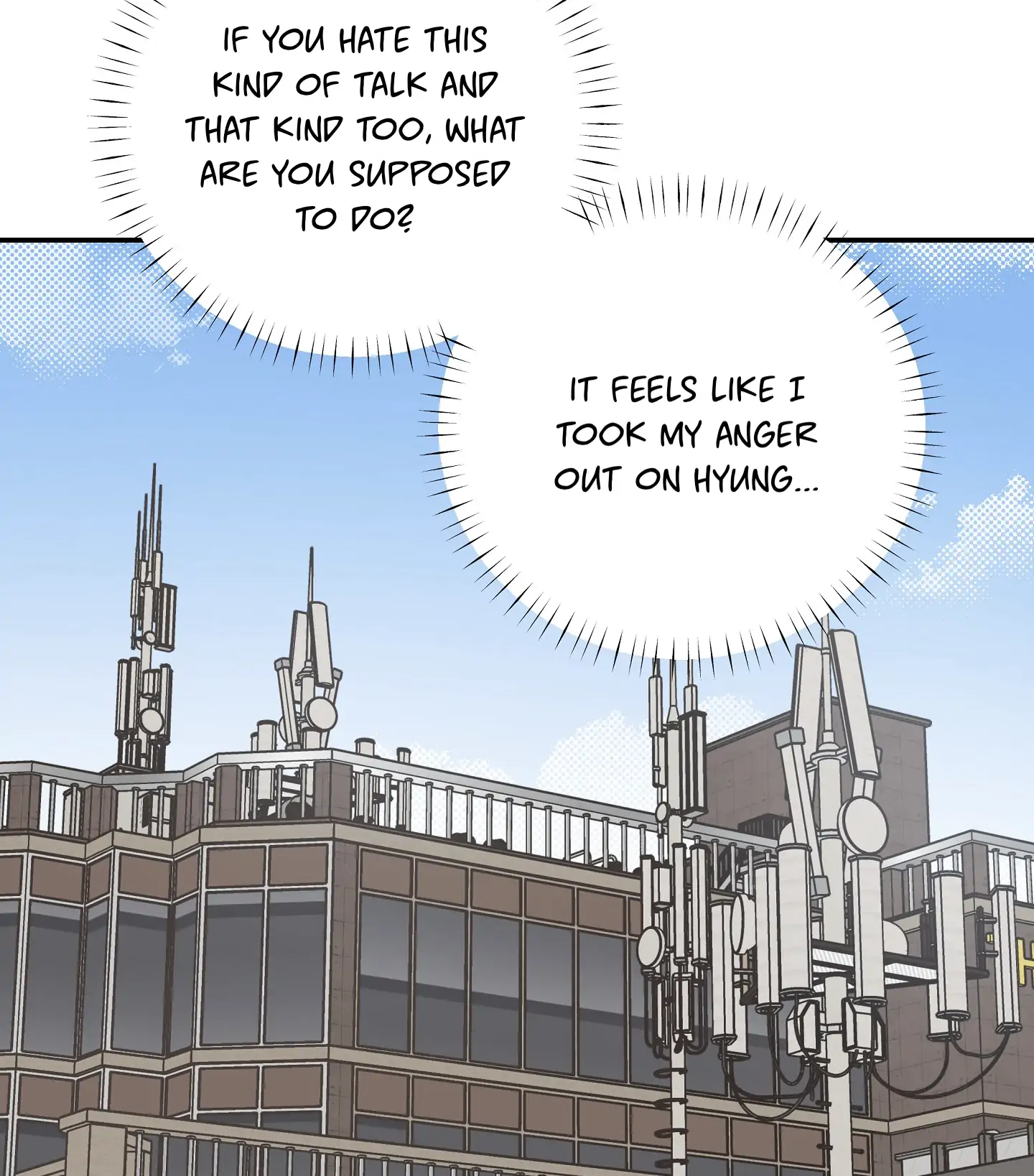 Emergency! Youth Record Book - Chapter 17 manhwa
