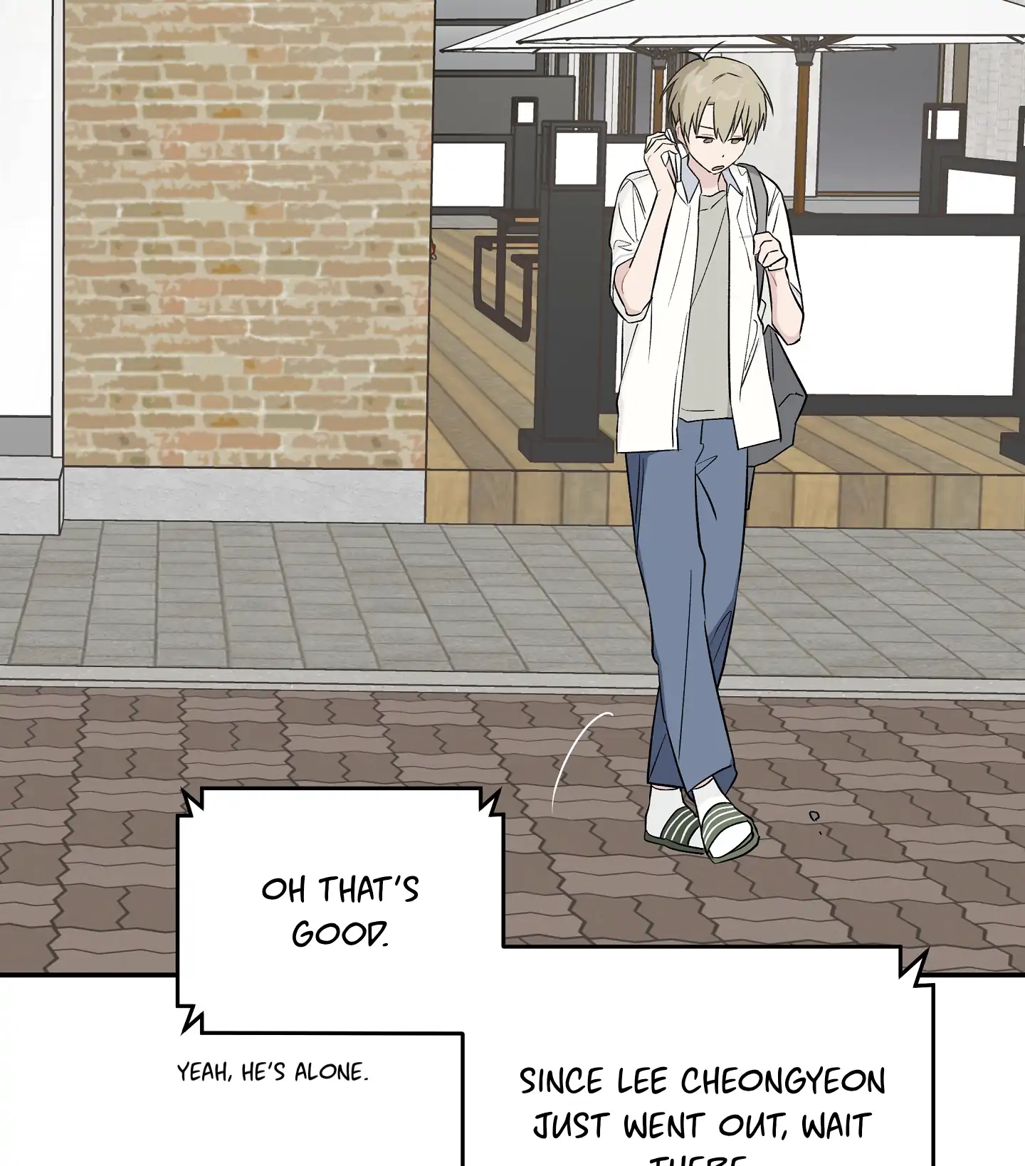 Emergency! Youth Record Book - Chapter 17 manhwa