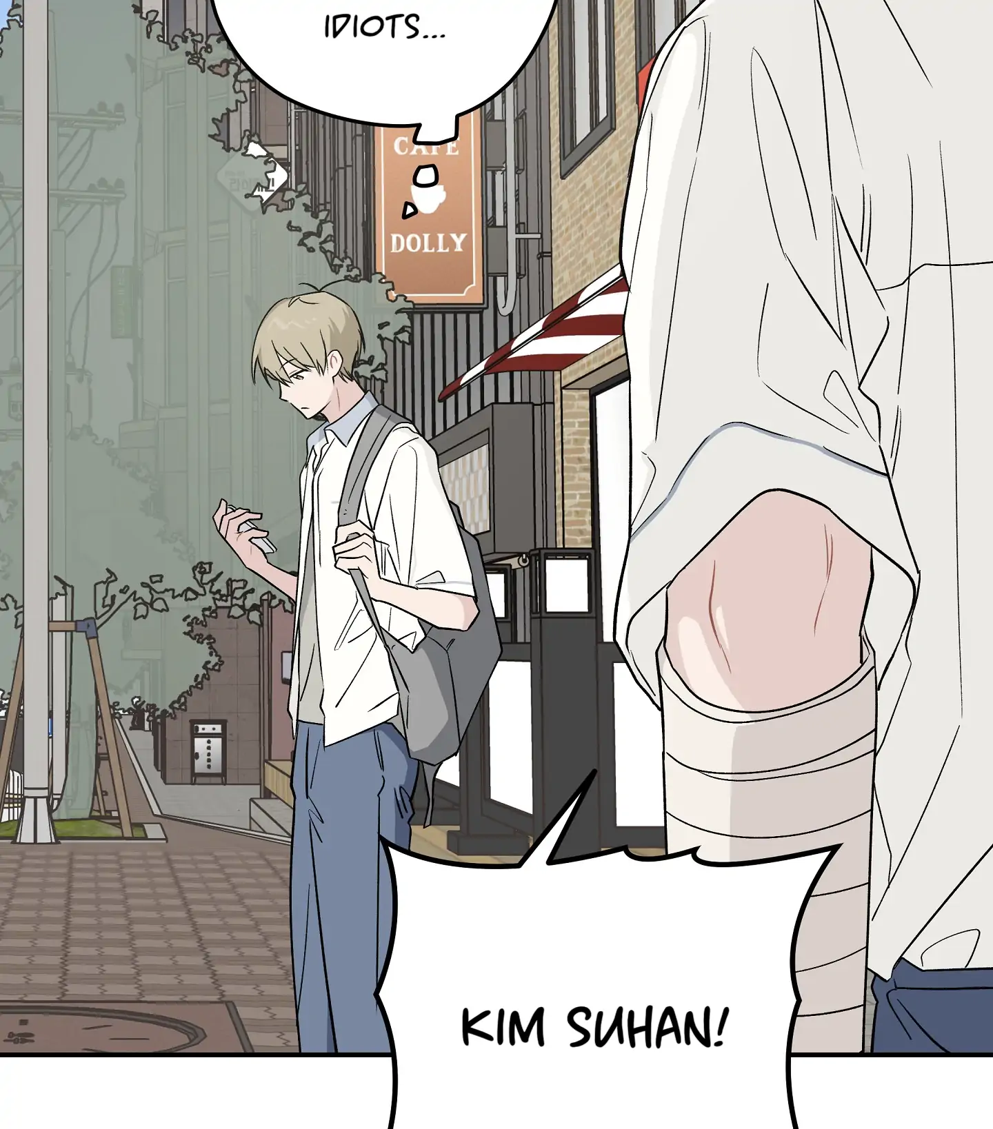 Emergency! Youth Record Book - Chapter 17 manhwa