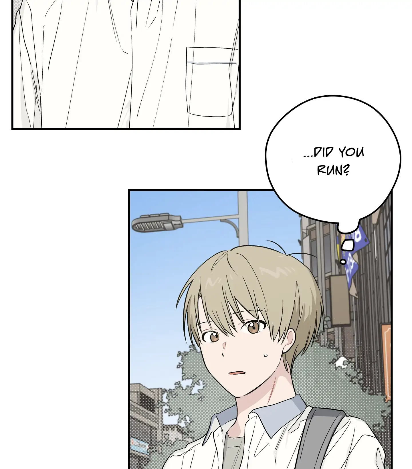 Emergency! Youth Record Book - Chapter 17 manhwa