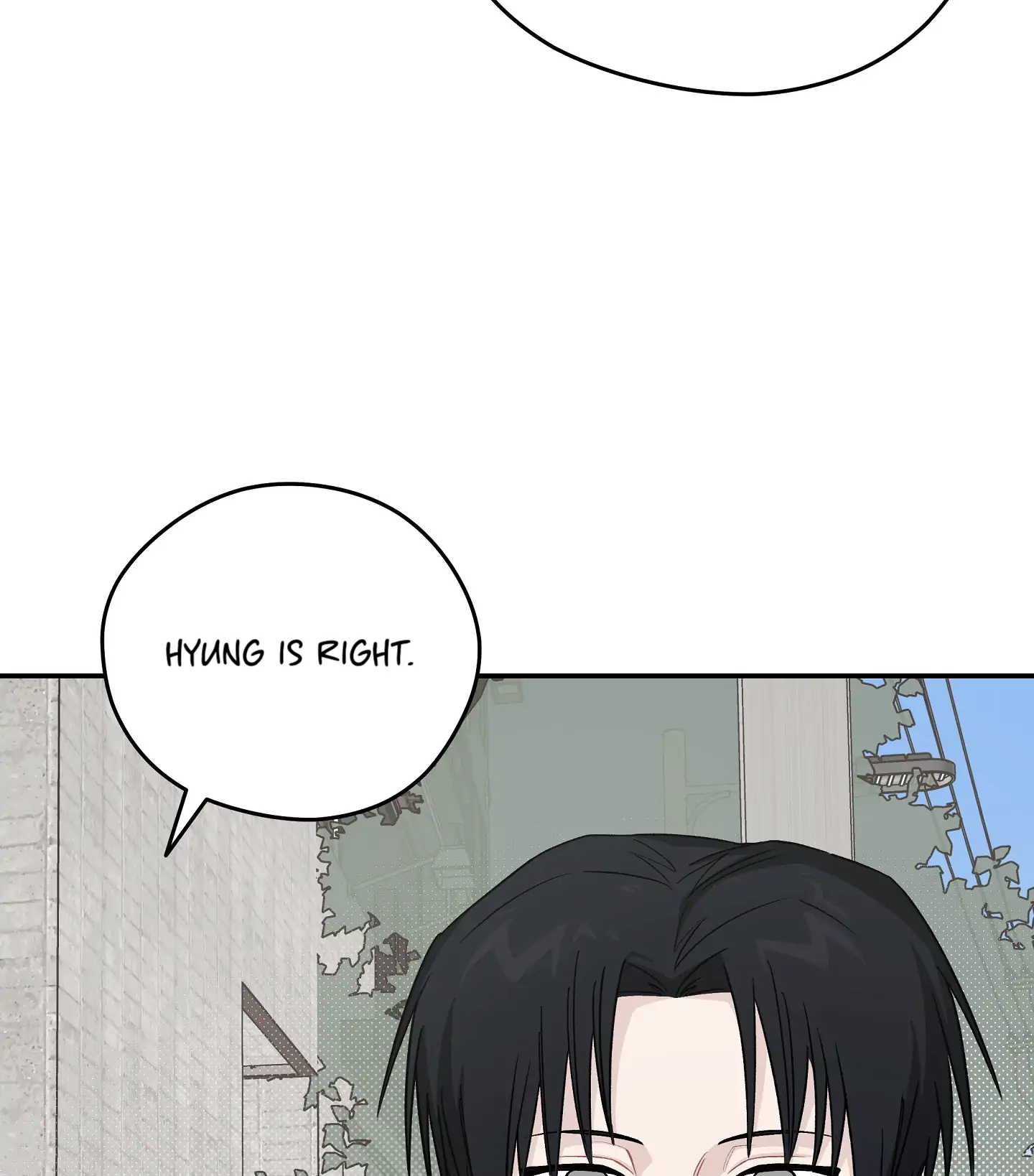 Emergency! Youth Record Book - Chapter 17 manhwa