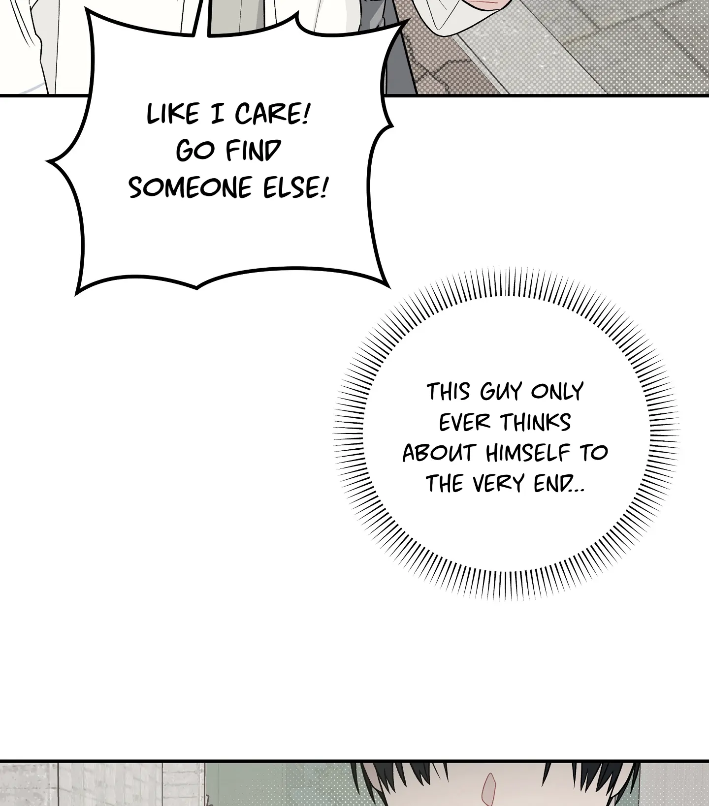 Emergency! Youth Record Book - Chapter 18 manhwa