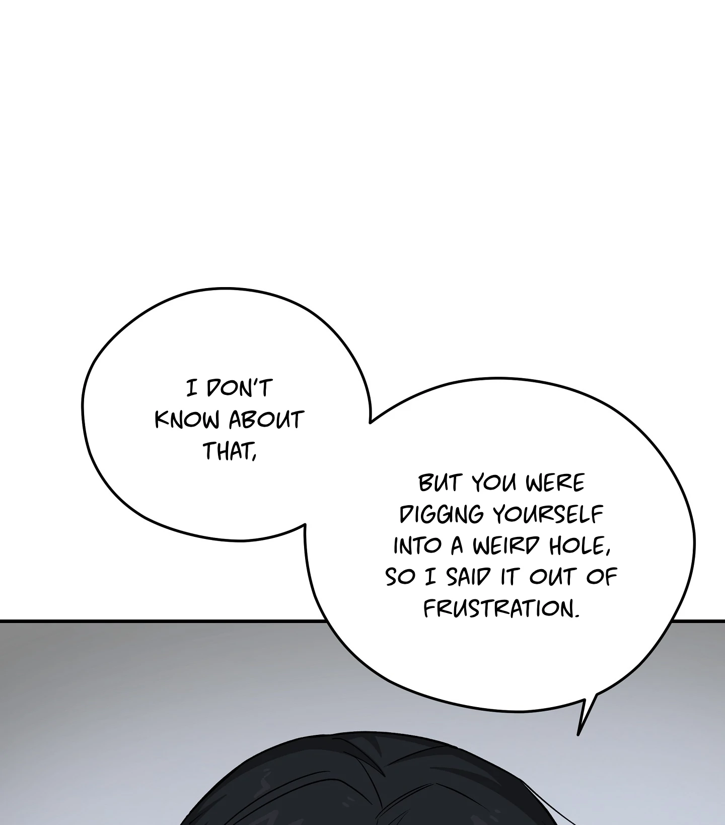 Emergency! Youth Record Book - Chapter 18 manhwa