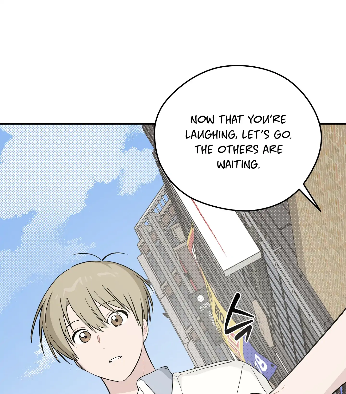 Emergency! Youth Record Book - Chapter 18 manhwa