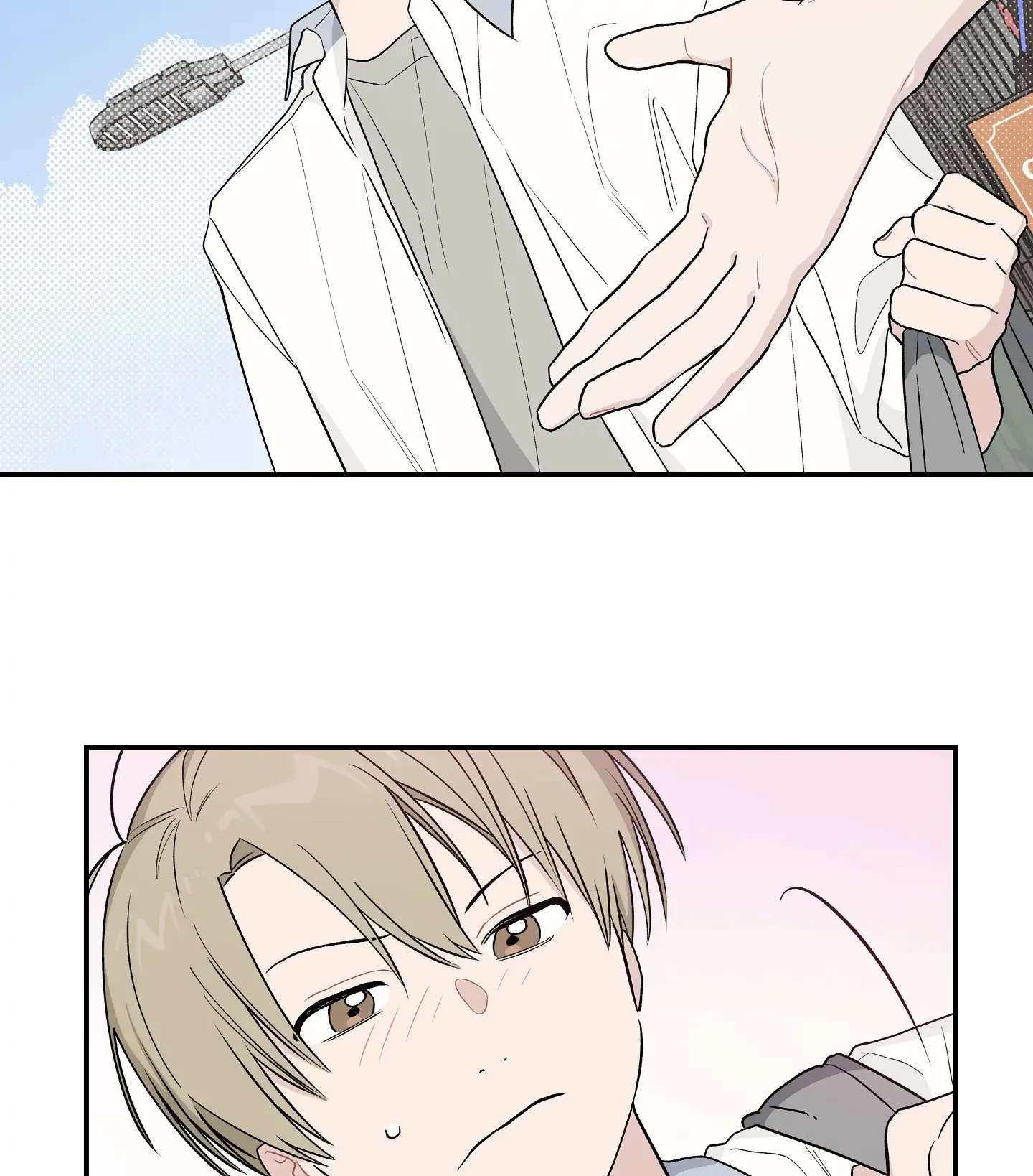 Emergency! Youth Record Book - Chapter 18 manhwa