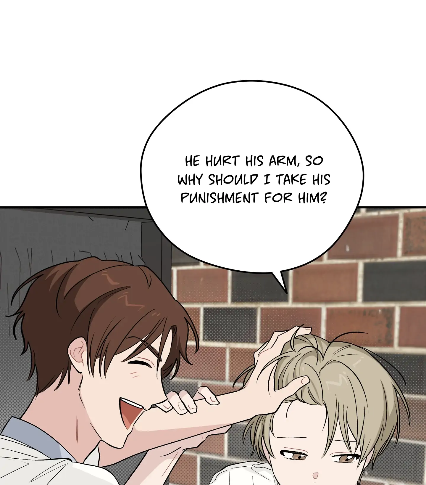 Emergency! Youth Record Book - Chapter 18 manhwa