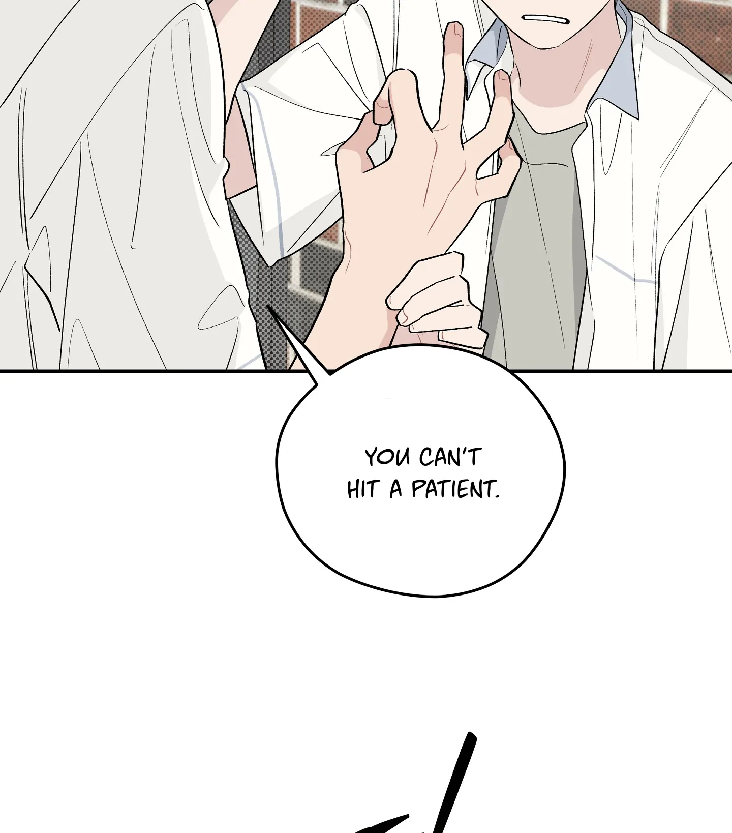 Emergency! Youth Record Book - Chapter 18 manhwa